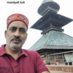 Mandyali boli ia facebook Content creator By Deep Kumar